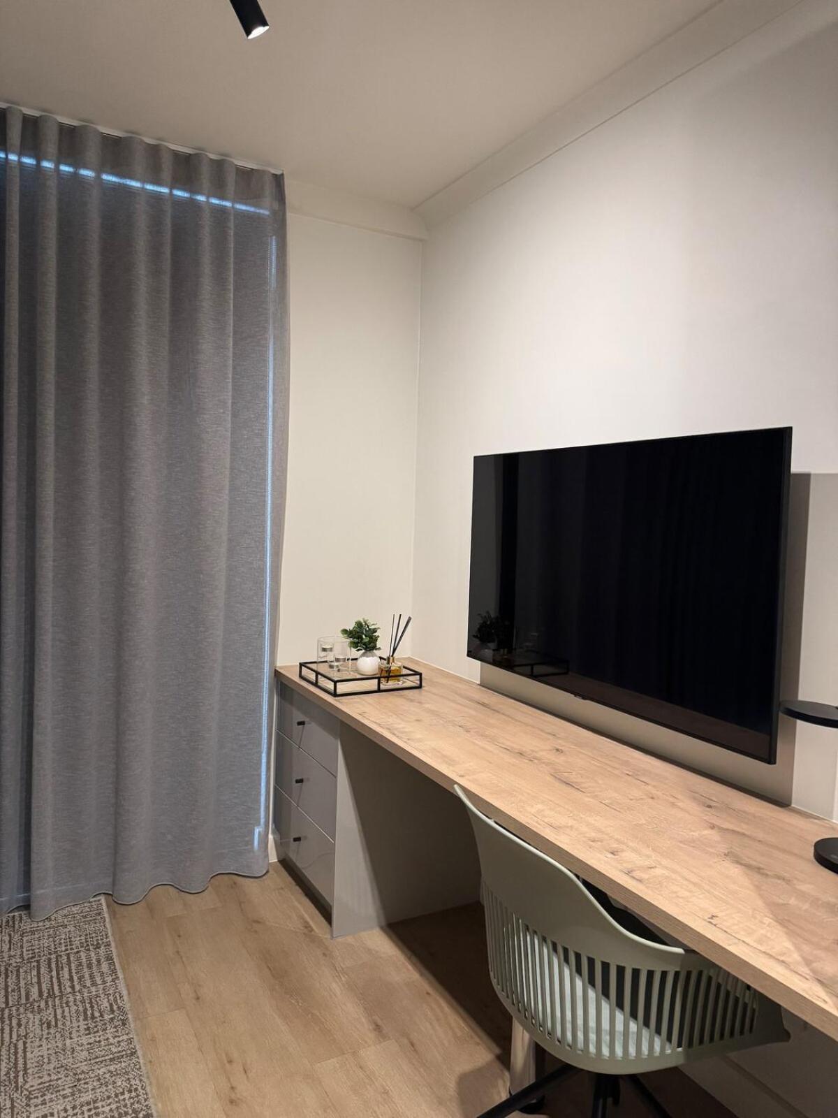 Modern & Cozy *